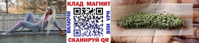 Наркошоп купить Гашиш  МАРИХУАНА  A PVP  Меф  Берёзовский