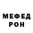 A-PVP крисы CK oss mukyu