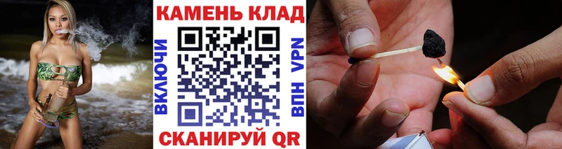 ГАШ индика сатива  Купить где  Берёзовский 
