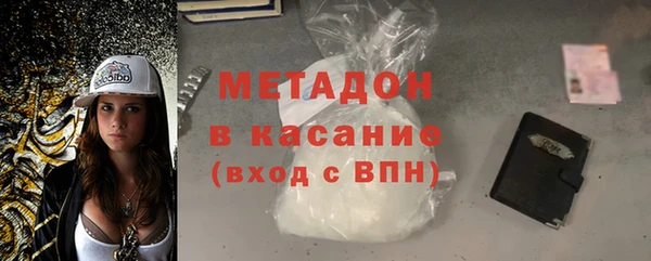 тгк Белоозёрский