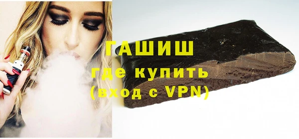 амф Белокуриха