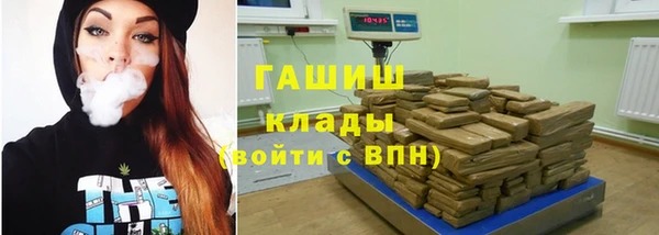 тгк Белоозёрский