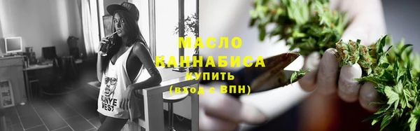 амф Белокуриха
