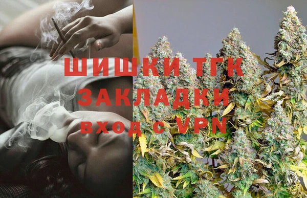 альфа пвп VHQ Баксан