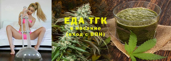 альфа пвп VHQ Баксан