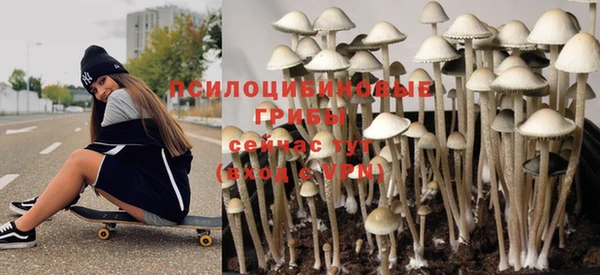 альфа пвп VHQ Баксан