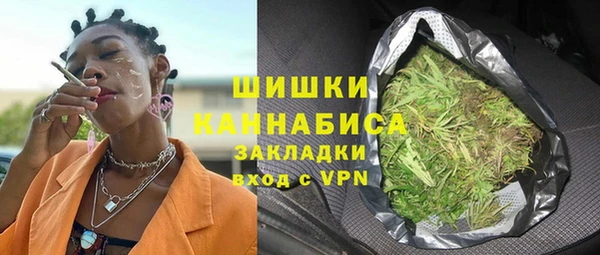 амф Белокуриха