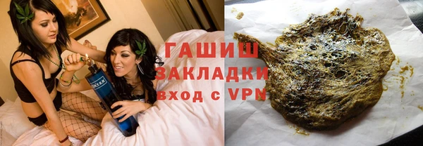 ПСИЛОЦИБИНОВЫЕ ГРИБЫ Беломорск
