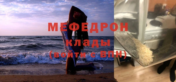 ПСИЛОЦИБИНОВЫЕ ГРИБЫ Беломорск